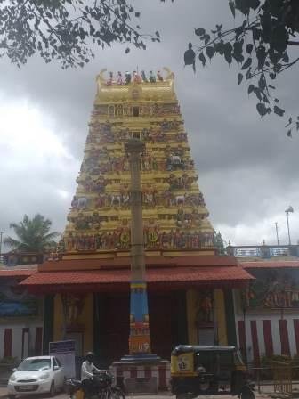 templo Indio